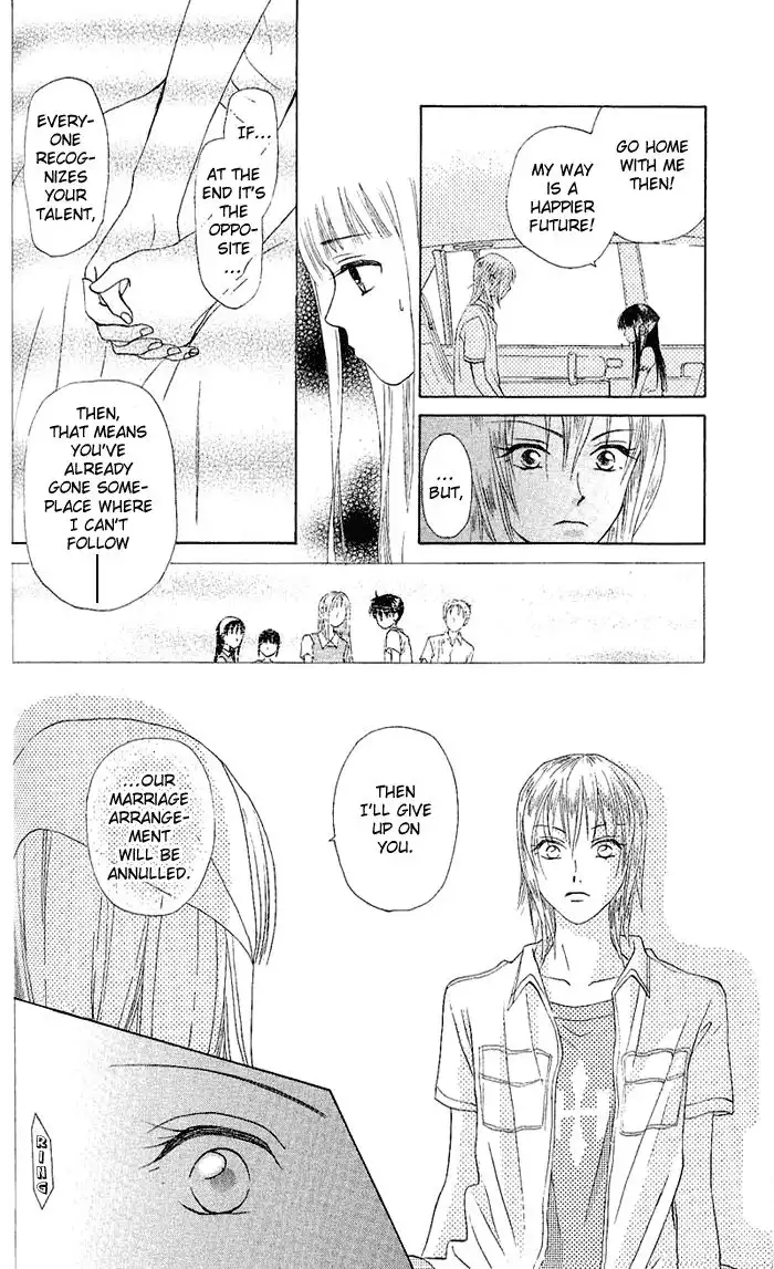 W Juliet Chapter 47 17